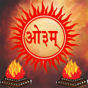 Arya Samaj Wallpapers