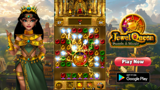 Jewel Queen: Puzzle et Magie screenshot 5