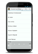 Surat Al-Waqiah Teks dan MP3 screenshot 3