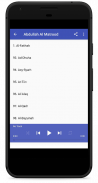 Juz Amma Offline - MP3 & Terjemahan screenshot 3