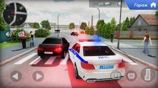 Road Police Inspector Car screenshot 0