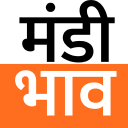 Mandi Bhav India App | ताज़ा मंडी भाव की जानकारी Icon