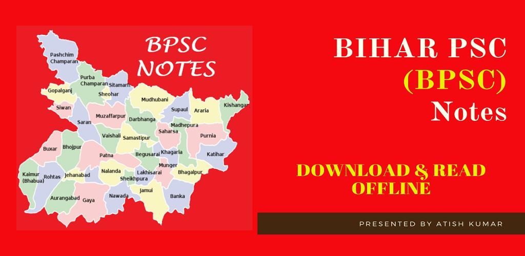 BPSC Notes- Bihar PSC/ BSSC - APK Download For Android | Aptoide