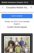 Mobile Hardware Solution Vol-2 screenshot 1