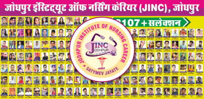 JINC-Jodhpur