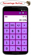 Стандартный Калькулятор screenshot 3