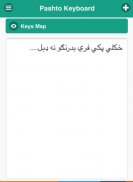 Pashto Dictionary Offline V2 screenshot 4