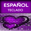 Spanish typing keyboard 2024 Icon
