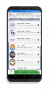 Electricity Light Bill Payment screenshot 0