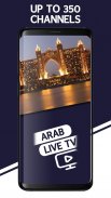 My Arab TV: Watch Live TV screenshot 0