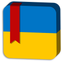 Kamus Ukraina - Definisi & Sinonim Icon