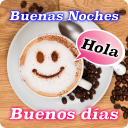 Buenos días - Good Morning