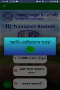 JU Transport screenshot 1