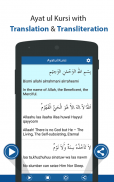 Ayatul Kursi with Tajweed screenshot 0