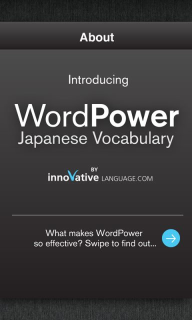 WordPower | Download APK for Android - Aptoide