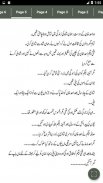 Ay Zehar Mera Taryak Bhi Tu - Urdu Novel screenshot 1