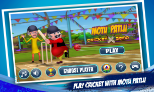 Motu Patlu Cricket Game screenshot 0
