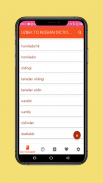 O'zbekcha ruscha lug'at screenshot 1