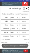 Netsurf Calculator screenshot 4