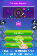 Music Quiz Master screenshot 0