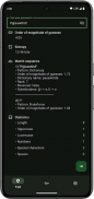 IYPS- Is Your Password Secure? screenshot 0