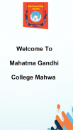 Mahatma Gandhi College Mahwa screenshot 1