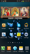 Виджет Православные Иконы screenshot 6