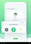 Learn Chinese - Hi Chinese screenshot 11