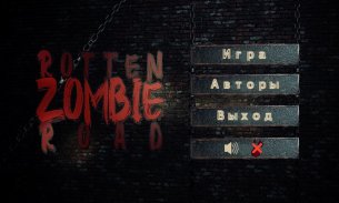 Rotten Zombie Road screenshot 3