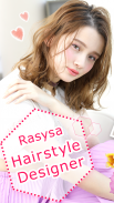 Rasysa Hairstyle Designer screenshot 3