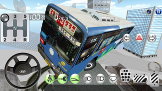 3D Класс Вождения screenshot 10