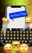 Lao Keyboard 2020 – Laos Keybo screenshot 6