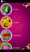 Bathukamma screenshot 1