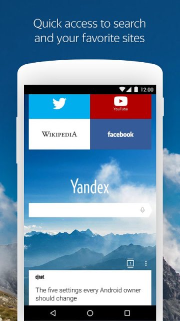 Yandex Browser | Download APK for Android - Aptoide