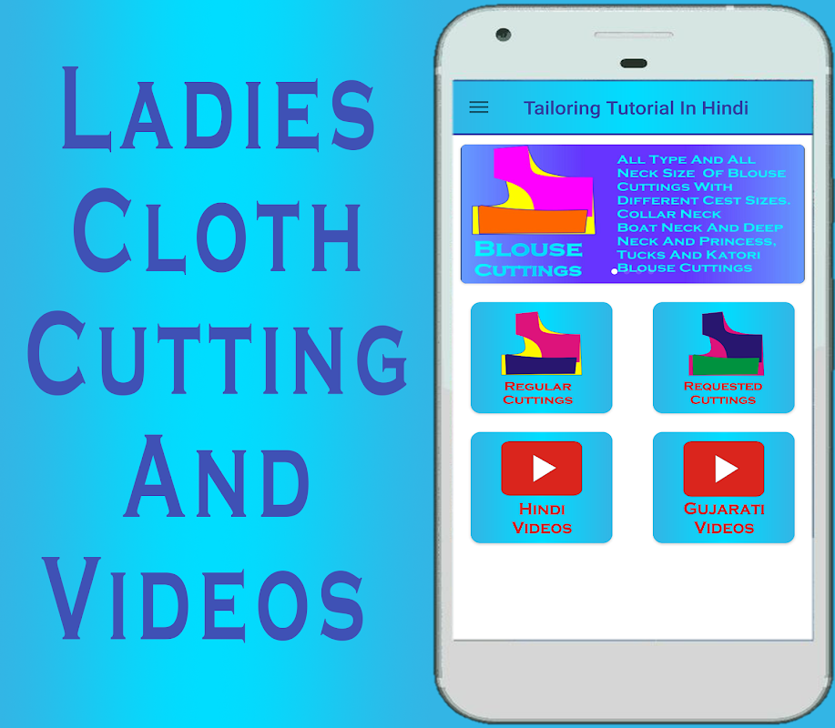 Tailoring Tutorial In Hindi - APK Download for Android