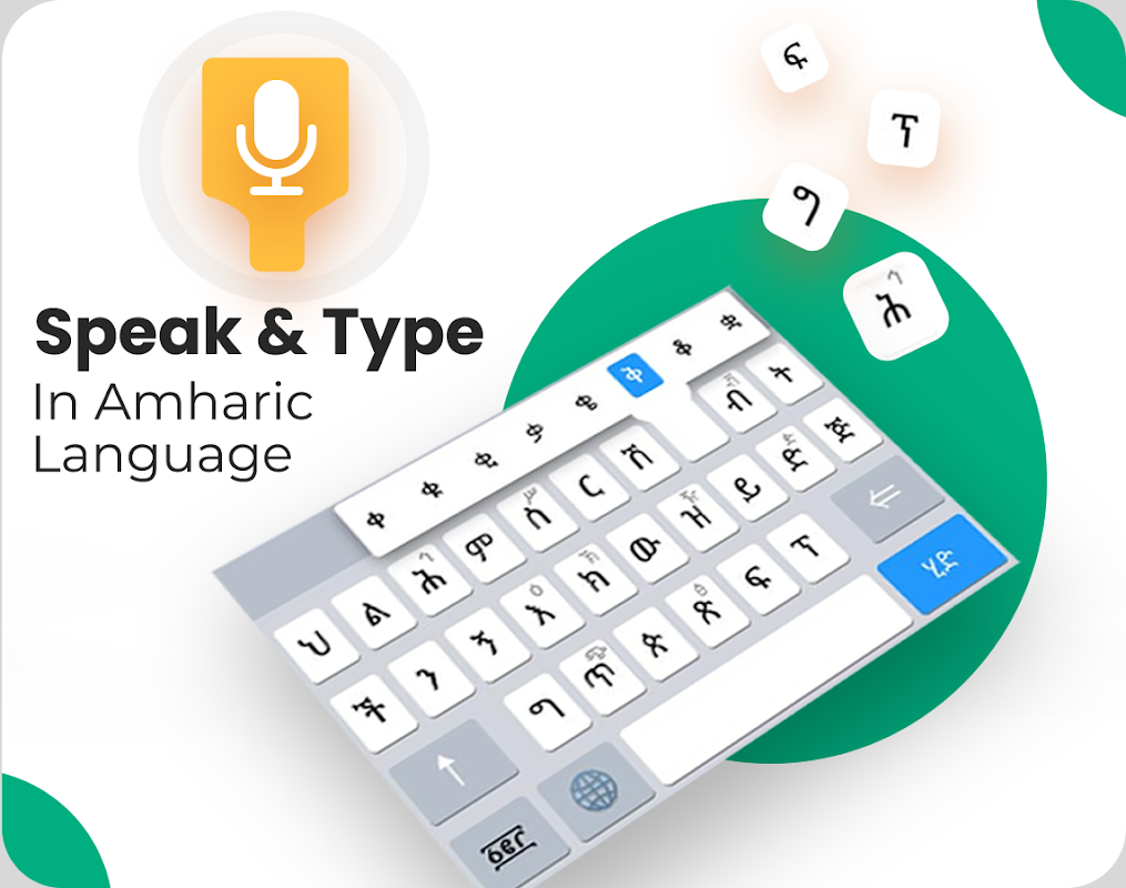 Easy Amharic Keyboard– English to Amharic Typing 24.24 Download