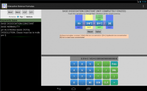 Science Formulas screenshot 20