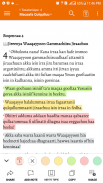 Afaan Oromo Bible - Macaafa Qulqulluu screenshot 1