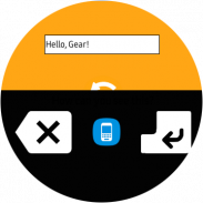 PassWord Sender - Remote Keyboard for Gear screenshot 1
