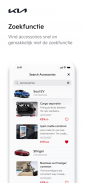 KIA Accessories Belgium screenshot 5