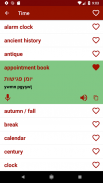 Learn Hebrew Offline For Go screenshot 3