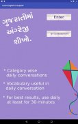 Learn English in Gujarati screenshot 6