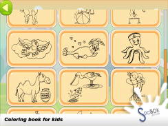 kids animal Malbuch screenshot 8