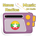 Burmese All Radios, Music & News App For Free Use Icon