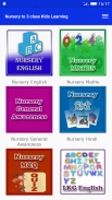 Nursery to 3 class Kids Learning screenshot 7