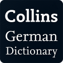 Complete German Dictionary