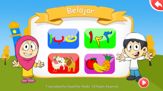 Arabic Learning for Kids Free screenshot 4