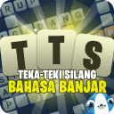 TTS Banjar : Teka Teki Silang Bahasa Banjar 2020 Icon