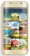 Arabic Islamic Wallpaper HD screenshot 0