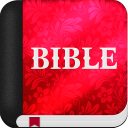 Bible bible